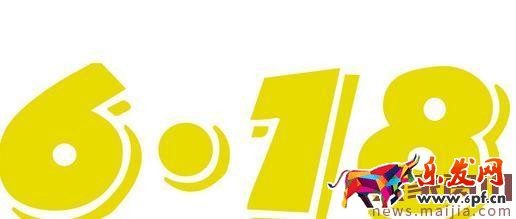 天貓618紅包領(lǐng)取和使用方法 天貓618紅包領(lǐng)取和使用方法