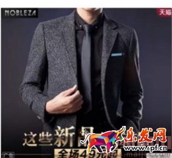 新手變成直通車?yán)纤緳C(jī)必備篇