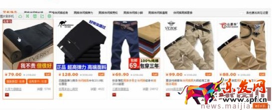 新手變成直通車?yán)纤緳C(jī)必備篇