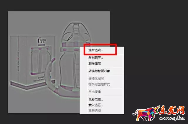 拼多多新手開店第一步
