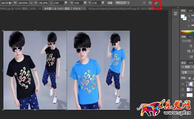 拼多多新手開店第一步