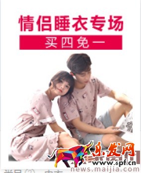 618巧用鉆展，釋放店鋪洪荒之力