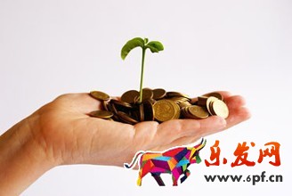 淘寶經(jīng)驗(yàn)