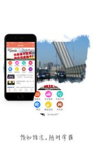 淘寶手機(jī)端承接頁怎么生成 淘寶手機(jī)端承接頁怎么生成