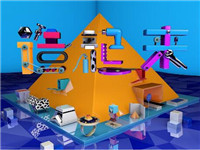 2017淘寶造物節(jié)活動時間是什么時候?2017淘寶造物節(jié)活動時間安排介紹