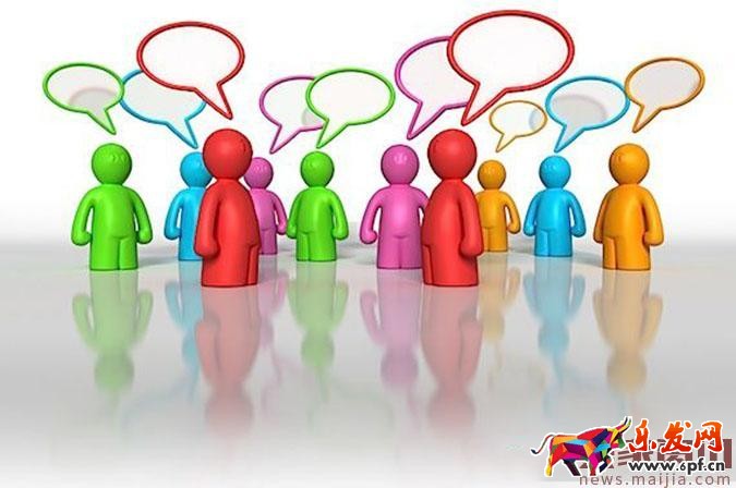 最實用的微淘活動策劃方案