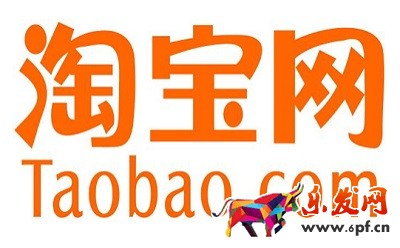 淘寶權(quán)重多久更新一次