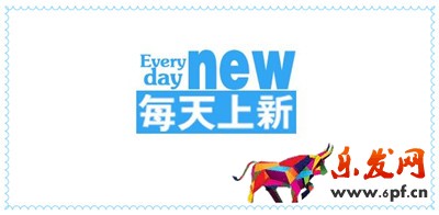 淘寶上新雙數(shù)怎么填