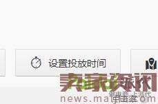 ?快速提升直通車質(zhì)量分，你還在為這個(gè)煩惱？
