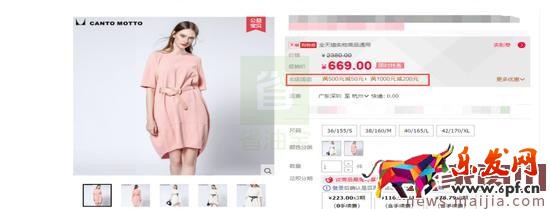 直通車數(shù)據(jù)有很多，要重點(diǎn)看這幾項(xiàng)