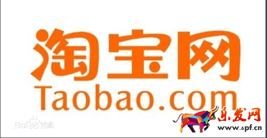 淘寶賣童裝利潤(rùn)怎么樣?