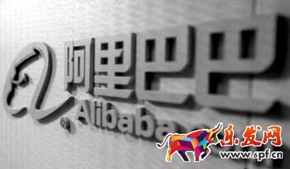 阿里巴巴店鋪裝修費(fèi)用是多少