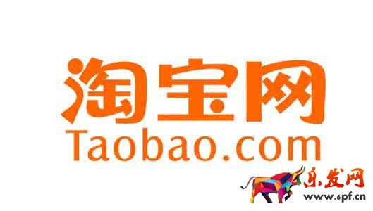 淘寶開(kāi)店