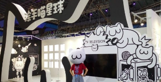 淘寶造物節(jié)2017門票多少錢?淘寶造物節(jié)免費門票怎么獲取?