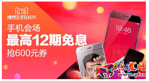 淘寶主圖技巧 淘寶主圖技巧