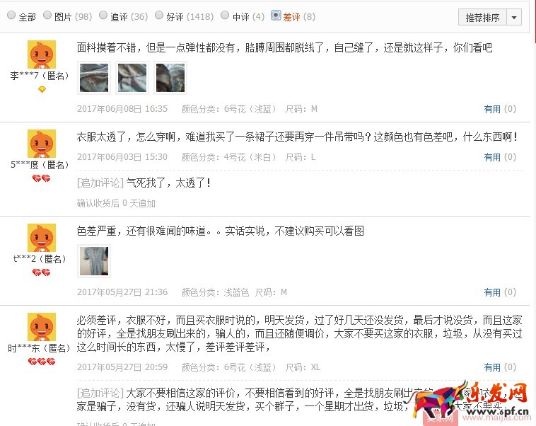 新手必備：新手運營如何玩轉活動營銷 ？