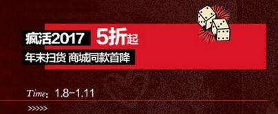 淘寶價(jià)格發(fā)布