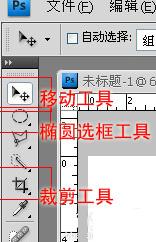 淘寶細(xì)節(jié)圖怎么做