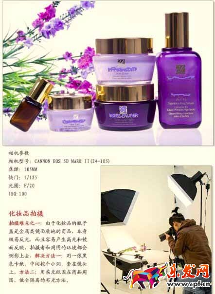 淘寶靜物用什么相機(jī)