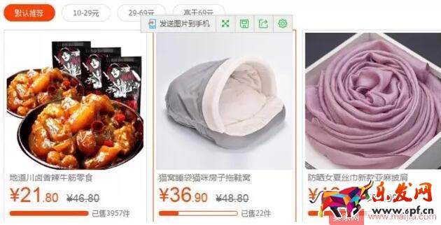 不會(huì)淘寶運(yùn)營的新手該怎么做運(yùn)營？