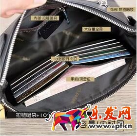 淘寶店鋪裝修教程