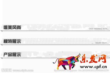 手機(jī)怎么編輯寶貝詳情