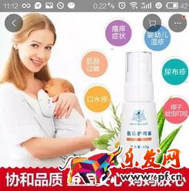 手淘首頁流量優(yōu)化