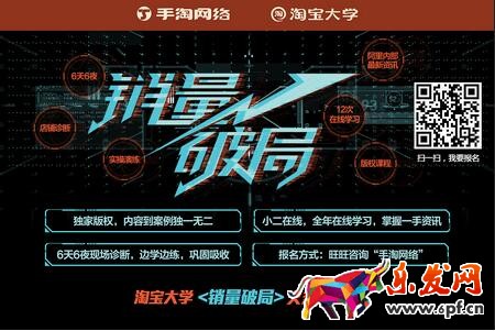 DSR低于行業(yè)平均值對搜索權(quán)重有什么影響