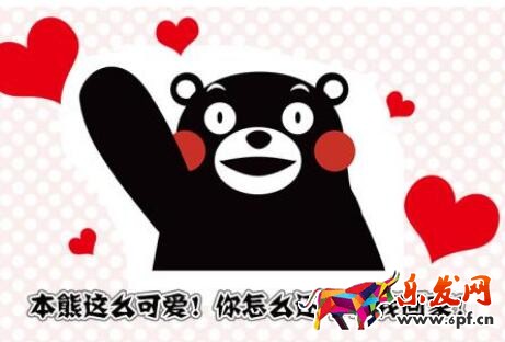 2017淘寶二次元粉絲節(jié)報(bào)名入口及報(bào)名要求