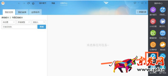 淘寶神筆從哪進(jìn)入