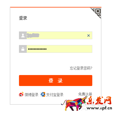 淘寶店領(lǐng)取會(huì)員卡條件
