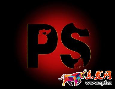 ps怎么修衣服的質(zhì)感 ps怎么修衣服的質(zhì)感