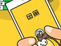 閑魚小法庭怎么用?閑魚小法庭如何發(fā)起上訴?