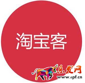 微信淘寶客封號的原因是什么？怎么解封？