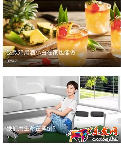 淘寶無線視頻大小要求是怎樣？