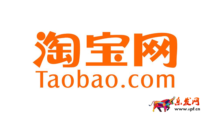 聚劃算主題團(tuán)費用 聚劃算主題團(tuán)費用