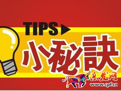 正規(guī)淘寶刷單平臺 正規(guī)淘寶刷單平臺