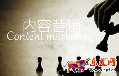 淘寶內(nèi)容營銷：賣家如何玩轉(zhuǎn)內(nèi)容營銷？