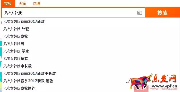 如何分析關(guān)鍵詞的價值？