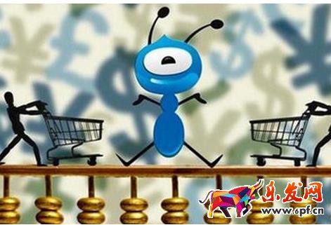 螞蟻保險服務(wù)是真的嗎?螞蟻保險服務(wù)有哪些優(yōu)勢?