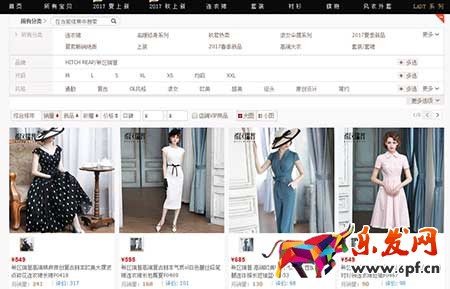 從哪幾個(gè)方面選款能節(jié)約你的推廣成本 新手必備