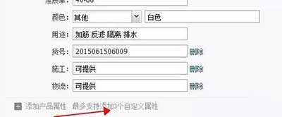 淘寶標(biāo)題優(yōu)化：做好這3點(diǎn)上首頁！
