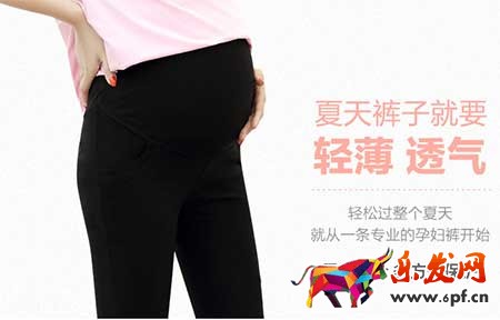 寶貝詳情頁(yè)的制作