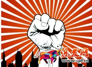 八載圖片保護(hù)提醒會(huì)被投訴么