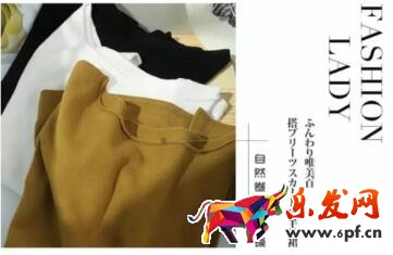 制作寶貝詳情頁