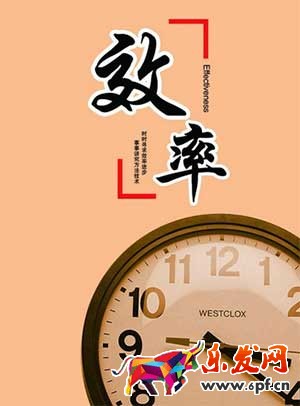 真的就沒有辦法嗎?質(zhì)量分上10分了 ppc還是下不來