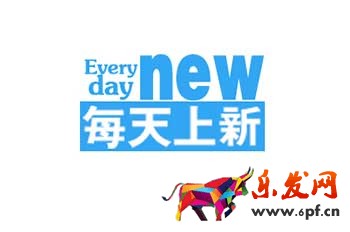 淘寶上新品怎么快速獲得新品標(biāo)簽?