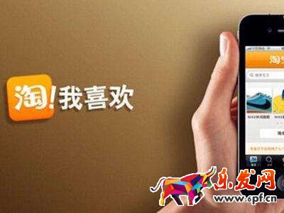 制作手淘詳情頁不能忽略的細(xì)節(jié)！