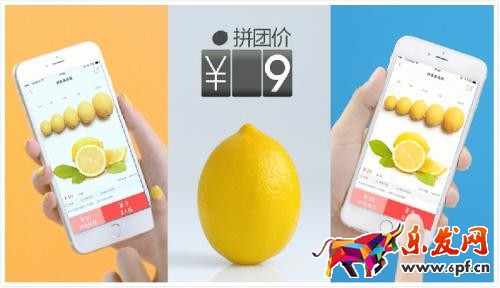 拼多多營銷活動(dòng)客服回復(fù)率調(diào)整了