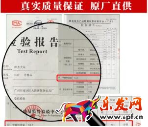 淘寶轉(zhuǎn)化